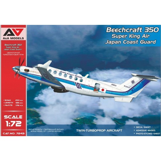1/72 Beechcraft 350 Super King Air (Japan Coast Guard)