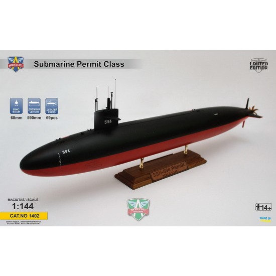 1/144 USS Permit (SSN-594)