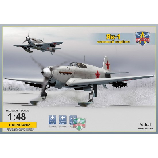 1/48 Soviet Yakovlev Yak-1 Fighter On Skis