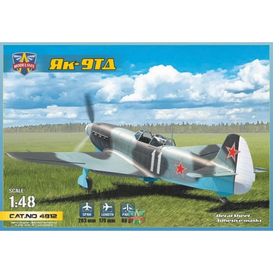 1/48 WWII Soviet Yakovlev Yak-9 TD Fighter 