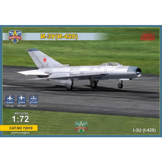1/72 Soviet Mikoyan I-3U (I-420) Interceptor