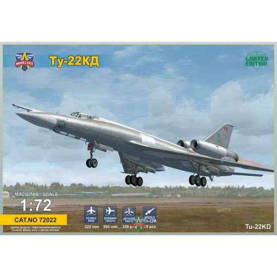 1/72 Tupolev Tu-22KD "Shilo" Medium Bomber