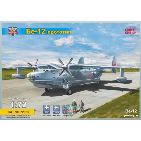 1/72 Beriev Be-12 "Prototype" Flying Boat