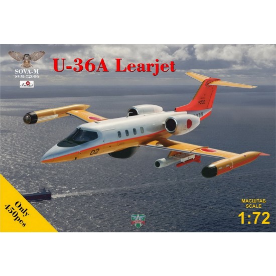 1/72 U-36A Learjet (Japan Self Defence Force)