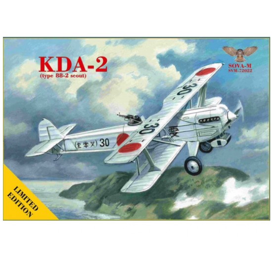 1/72 Kawasaki KDA-2 (type 88-2 scout)