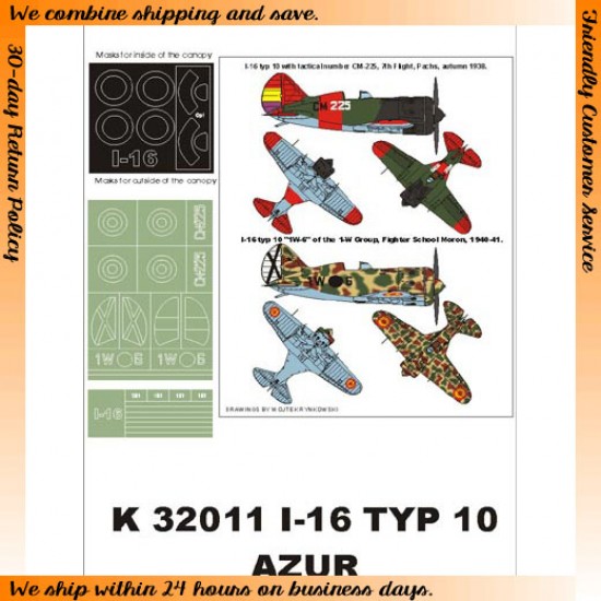 1/32 Polikarpow I-16 (Spain) Paint Mask for Azur (Canopy Masks + Insignia Masks)
