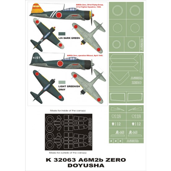 1/32 A6M2 Zero Paint Mask for Doyusha (Canopy Masks + Insignia Masks)