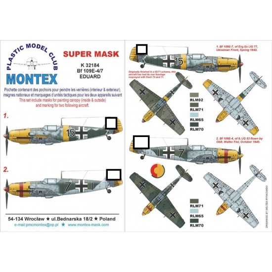 1/32 Messerschmitt Bf 109E-4/7 Paint Mask for Eduard (Canopy Masks + Insignia Masks)