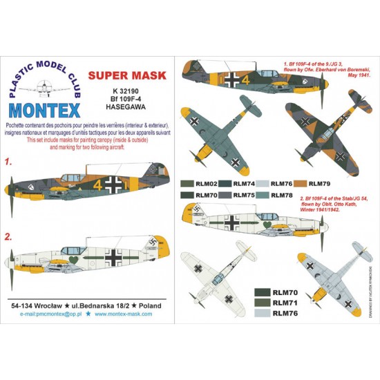 1/32 Messerschmitt Bf 109F-4 Paint Mask Vol.2 for Hasegawa (Canopy Masks + Insignia Masks)