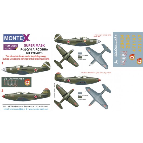 1/32 Bell P-39Q/N Airacobra Paint Mask for Kitty Hawk (Canopy Masks+Insignia Masks+Decals)