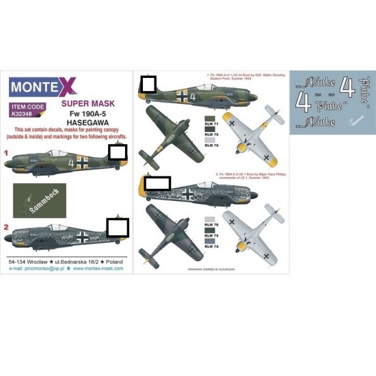 1/32 Focke-Wulf Fw 190A-5 Paint Mask for Hasegawa kit
