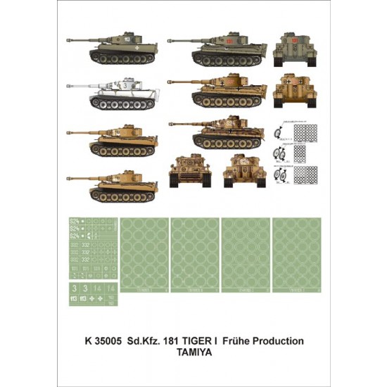 1/35 SdKfz.181 TIGER I Paint Mask for Tamiya (Insignia Masks + Wheel Mask)