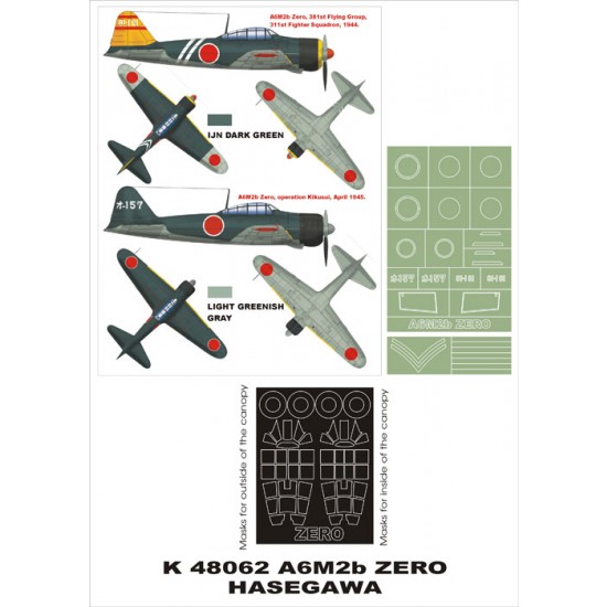 1/48 A6M2 Zero Paint Mask Vol.3 for Hasegawa (Canopy Masks + Insignia Masks)