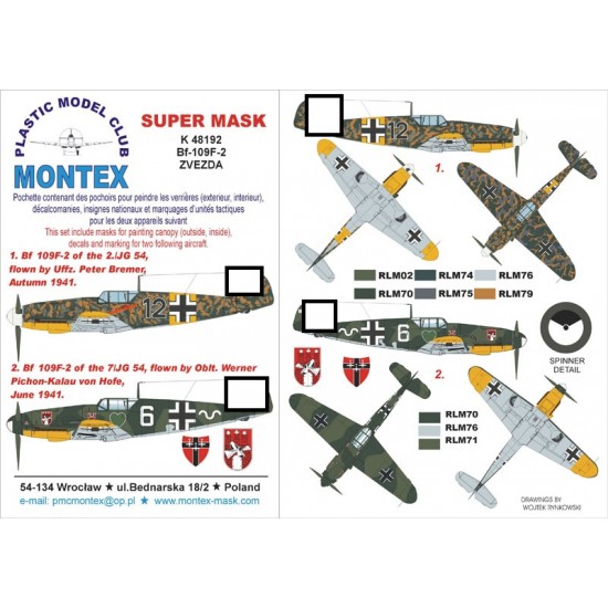1/48 Messerschmitt Bf 109F-2 Canopy Masks + Insignia Masks + Decals Vol.1 for Zvezda