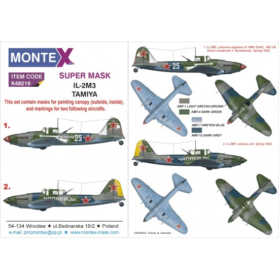 1/48 IL-2M3 Sturmovik Paint Mask Vol.1 for Tamiya kit