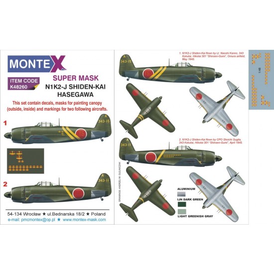 1/48 Kawanishi N1K2-J Shiden-Kai Paint Mask for Hasegawa (Insignia&Canopy Masks + Decals)