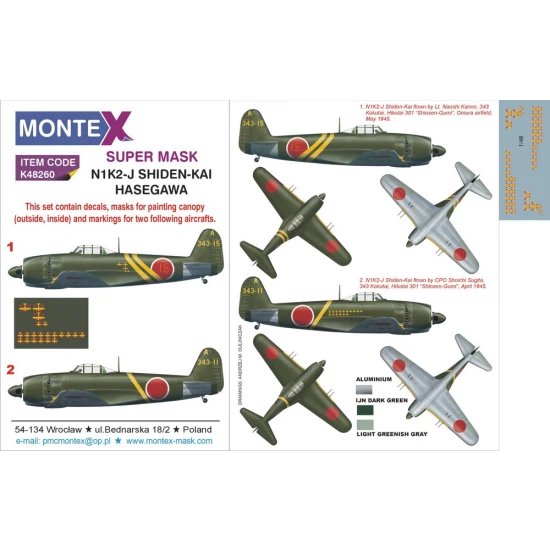 1/48 Kawanishi N1K2-J Shiden-Kai Paint Mask for Hasegawa (Insignia&Canopy Masks + Decals)