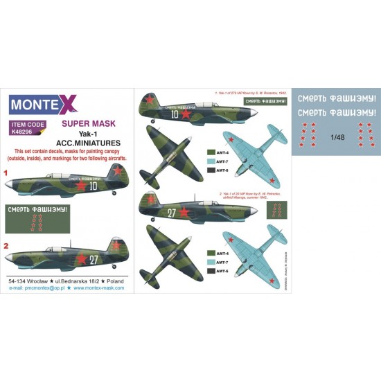 1/48 Yakovlev Yak-1 Paint Mask for Acc Miniatures (Canopy Masks + Insignia Mask + Decals)