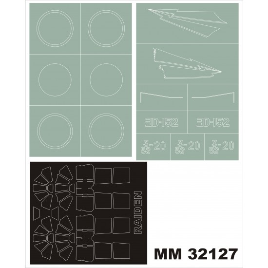 1/32 Mitsubishi J2M3 Raiden Paint Mask for Hasegawa kit (Canopy Masks + Insignia Masks)