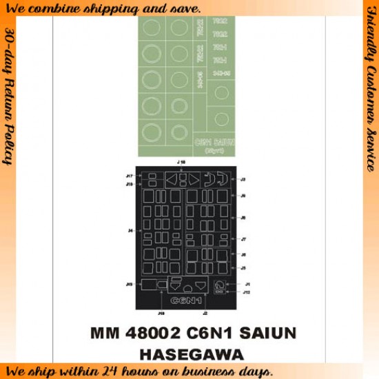 1/48 Nakajima C6N1 Saiun Paint Mask for Hasegawa kit (Canopy Masks + Insignia Masks)