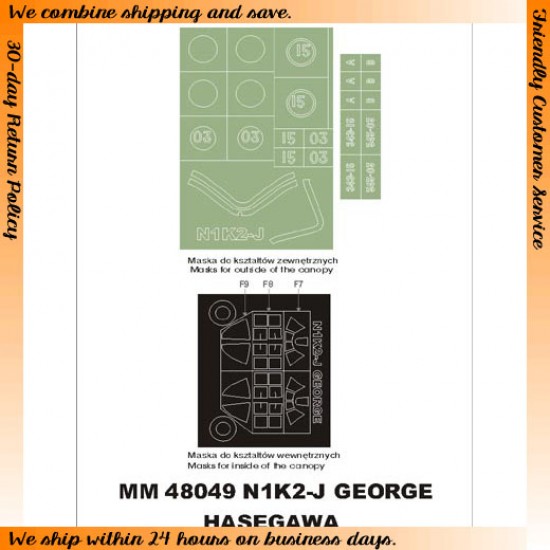 1/48 Kawanishi N1K2-J George Paint Mask for Hasegawa kit (Canopy Masks + Insignia Masks)