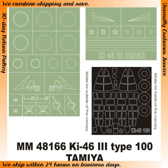 1/48 Mitsubishi Ki-46 III type 100 Paint Mask for Tamiya kit (Canopy Masks + Insignia Mask