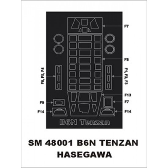 1/48 B6N Tenzan Paint Mask for Hasegawa kit (outside)