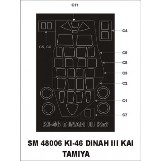 1/48 Ki-46 Dinah III Kai Paint Mask for Tamiya kit (outside)