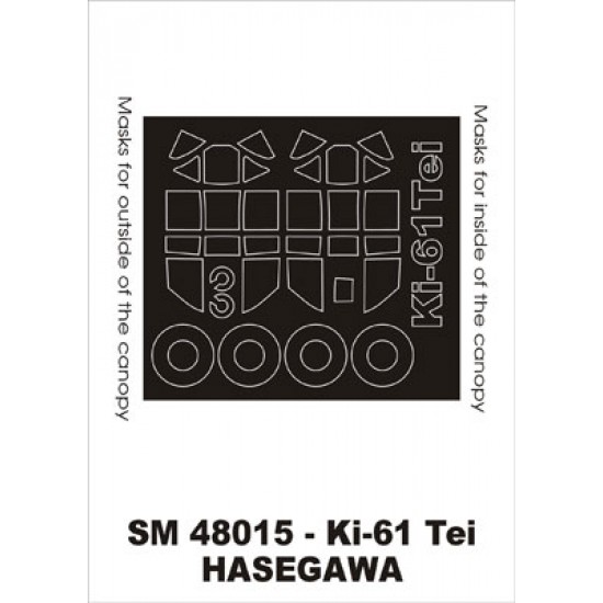 1/48 Ki-61 Hien Paint Mask for Hasegawa kit (outside-inside)