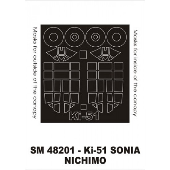 1/48 Ki-51 Sonia Paint Mask for Nichimo kit (outside-inside)