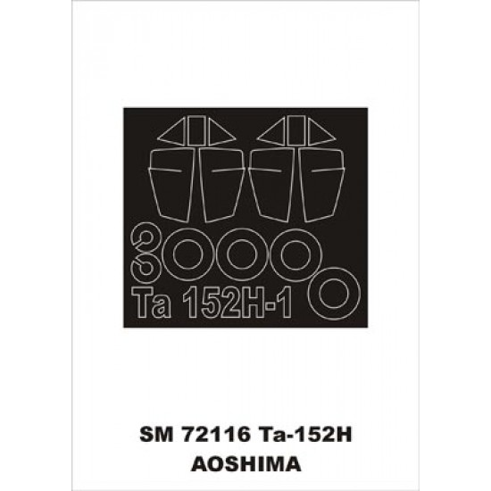 1/72 Focke-Wulf Ta-152H Paint Mask for Aoshima kit (outside)