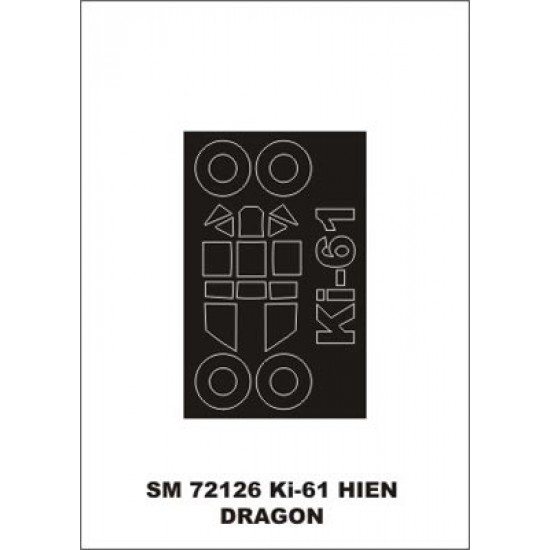 1/72 Kawasaki Ki-61 Hien Paint Mask for Dragon kit (outside)