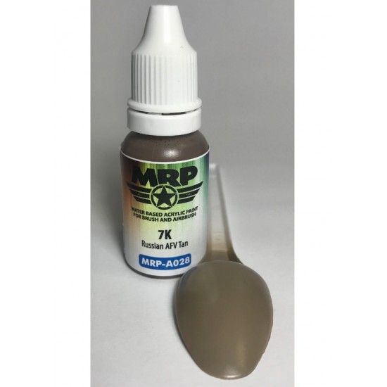 Acrylic Paint - Russian AFV Tan 7K (17ml)