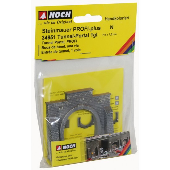 HO Scale Tunnel Portal for Single Track (7.9 x 7.6 cm)