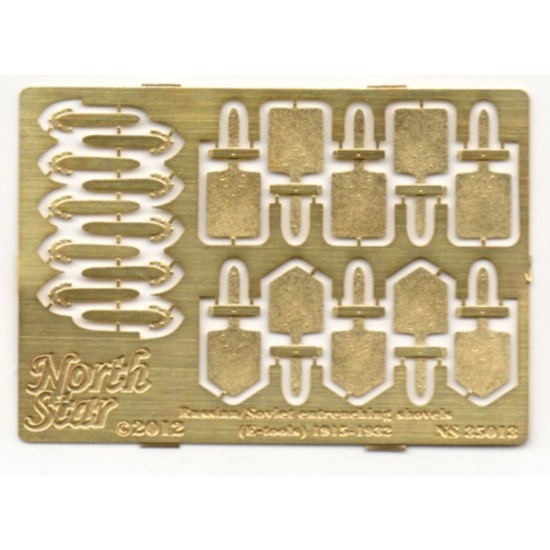 1/35 Russian E-tools Small Infantry Shovels (early style)