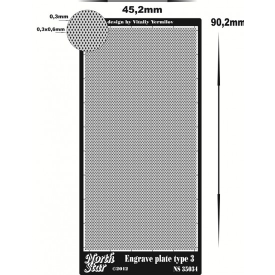 Engraved Plate for Making Anti-slip Surfaces in various scales (45mm x 90mm) type 3