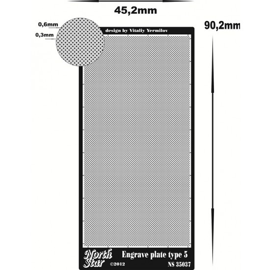 Engraved Plate for Making Anti-slip Surfaces in various scales (45mm x 90mm) type 5