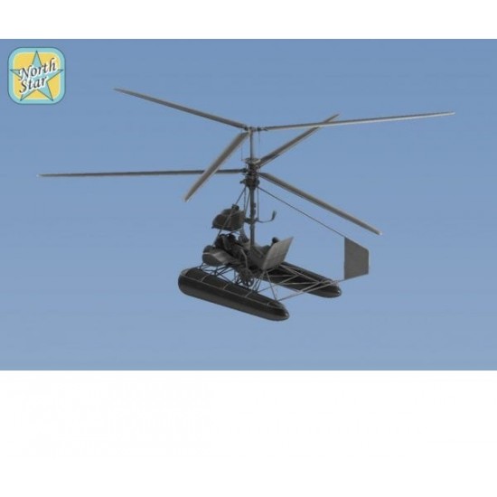 1/48 Soviet Kamov Ka-8 Helicopter Resin Model Kit