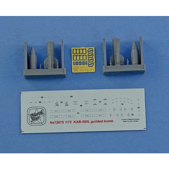 1/72 KAB-500L Laser Guided Bomb (2 Sets: Resin+PE+Decal)