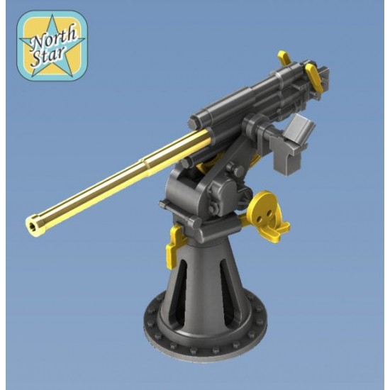 1/200 Soviet 45mm Anti-Aircraft Gun 21-K (12pcs)