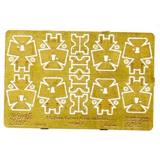 1/350 152mm Canet Naval Gun Shields type 1