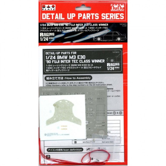 Detail Parts For 1/24 BMW M3 E30 '90 Fuji Inter Tec Class Winner