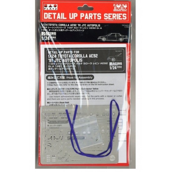 Detail Parts For 1/24 Toyota Corolla Levin AE92 '91 JTC Autopolis
