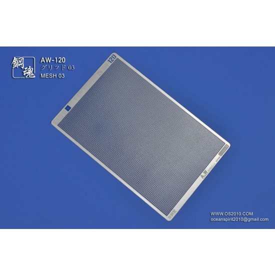 Non-scale Mesh 03 for Gunpla