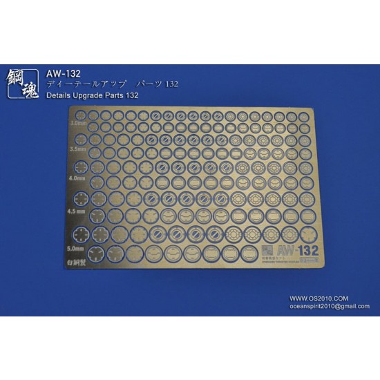 Non-scale Details Upgrade Parts 132 for Gunpla
