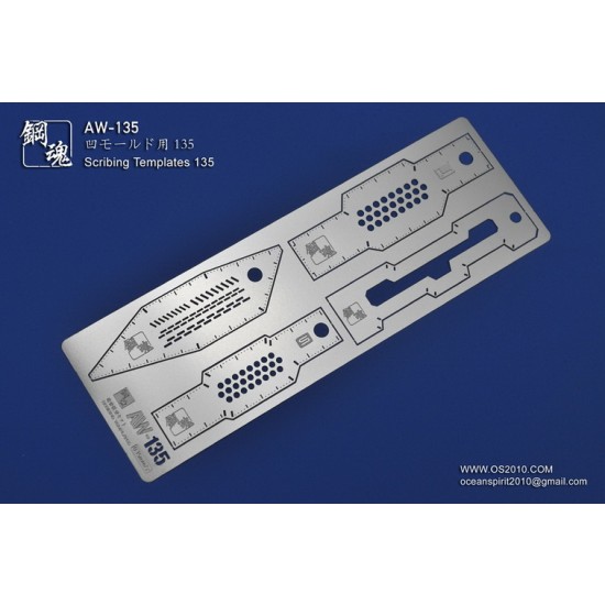 Non-scale Scribing Templates 135 for Gunpla