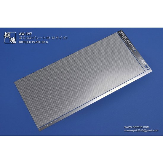 Non-scale Riffled Plate 03 S for Gunpla