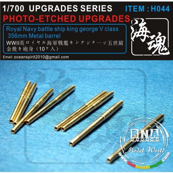 1/700 Royal Navy Battle Ship King George V Class 356mm Metal Barrel 