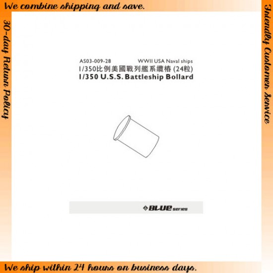 1/350 USS Battleship Bollard Metal Parts (24pcs)