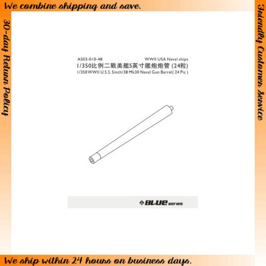 1/350 WWII USS 5inch 38 Caliber Mk30 Naval Gun Barrels (24pcs)
